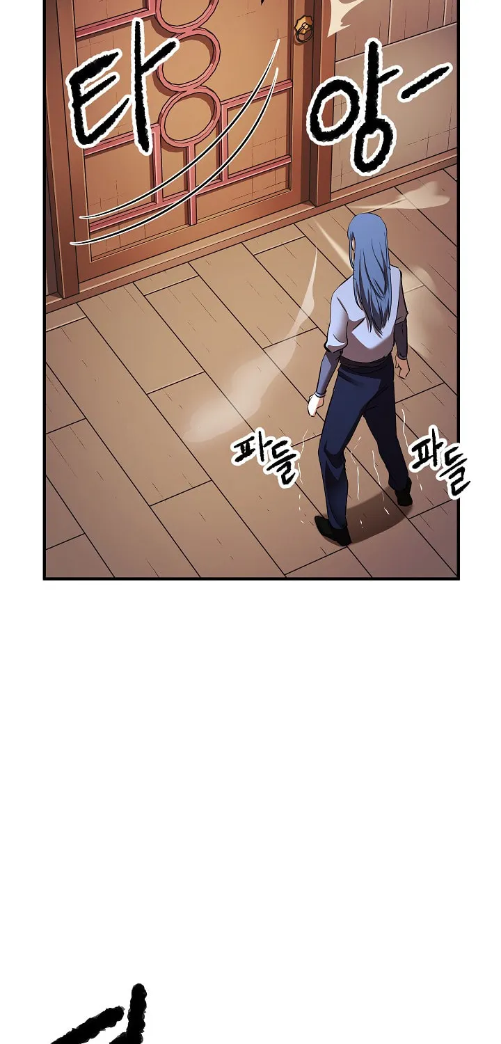 The Heavenly Demon Destroys the Lich King's Murim Chapter 55 page 64 - 