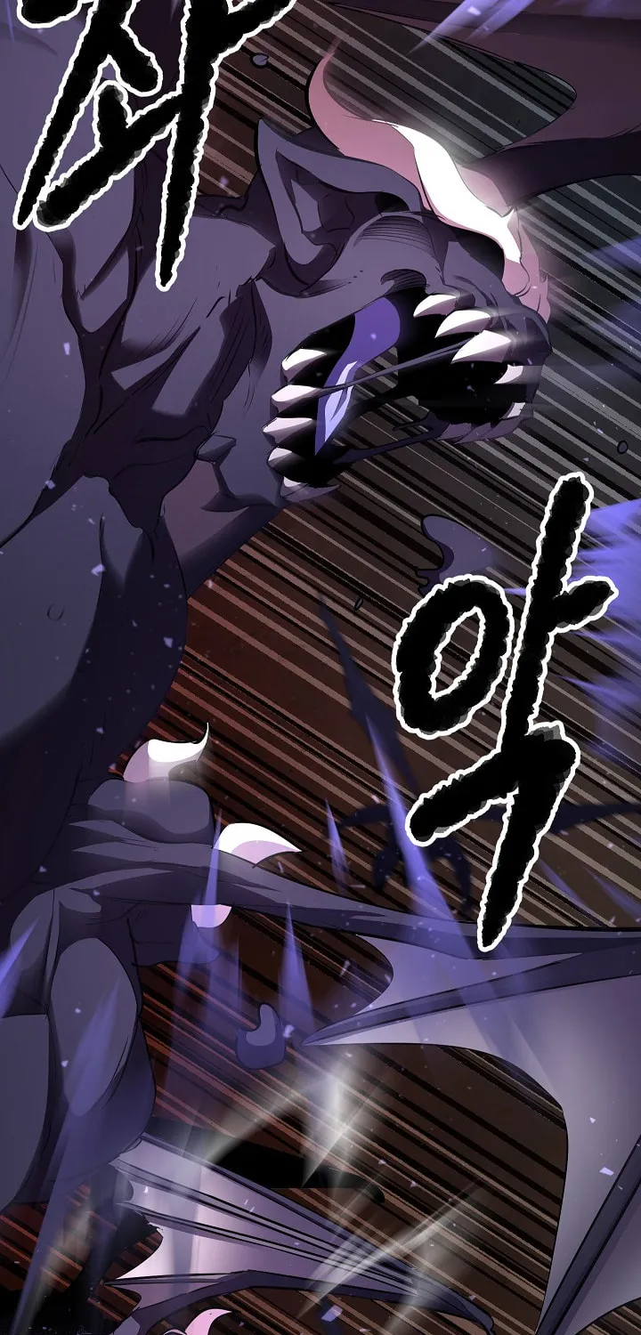 The Heavenly Demon Destroys the Lich King's Murim Chapter 56 page 63 - 