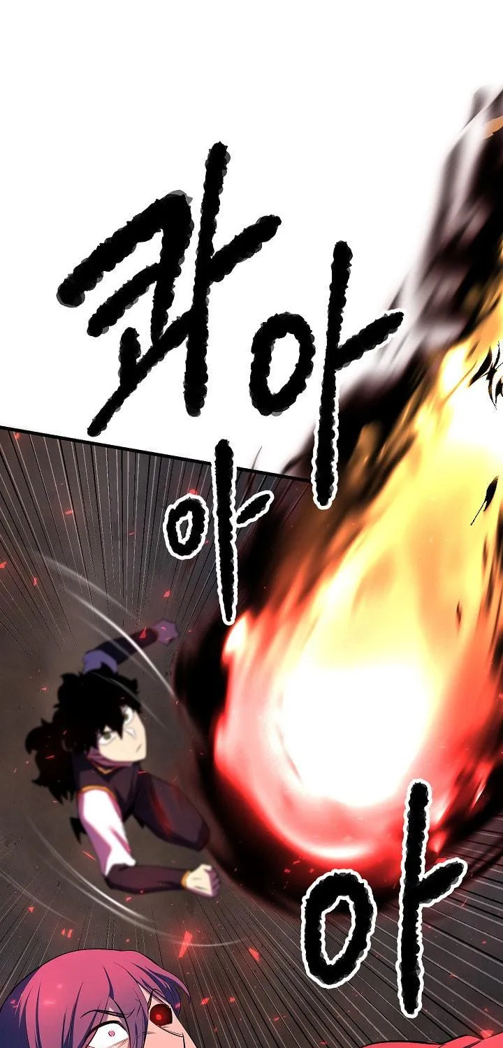 The Heavenly Demon Destroys the Lich King's Murim Chapter 57 page 24 - 