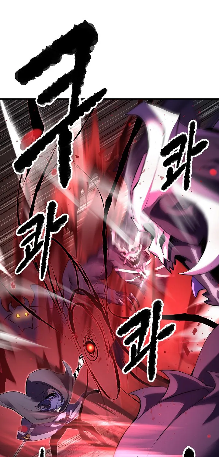 The Heavenly Demon Destroys the Lich King's Murim Chapter 57 page 8 - 