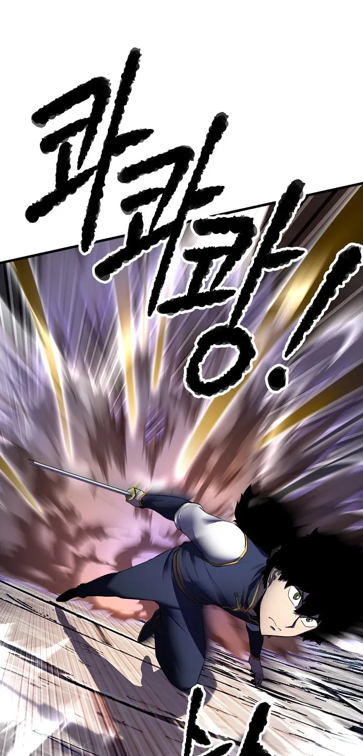 The Heavenly Demon Destroys the Lich King's Murim Chapter 58 page 109 - 