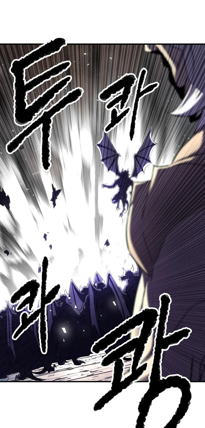 The Heavenly Demon Destroys the Lich King's Murim Chapter 58 page 36 - 