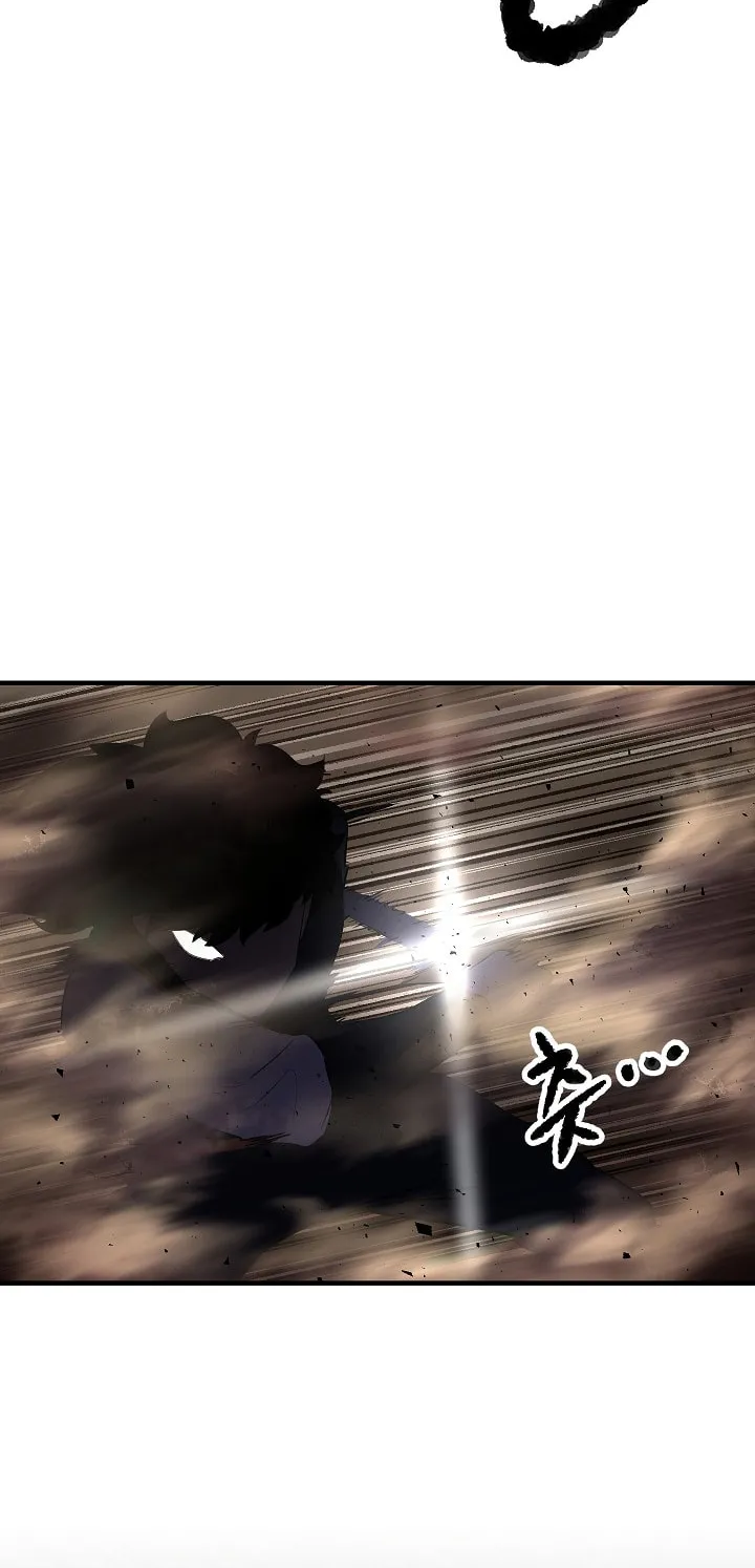 The Heavenly Demon Destroys the Lich King's Murim Chapter 58 page 37 - 