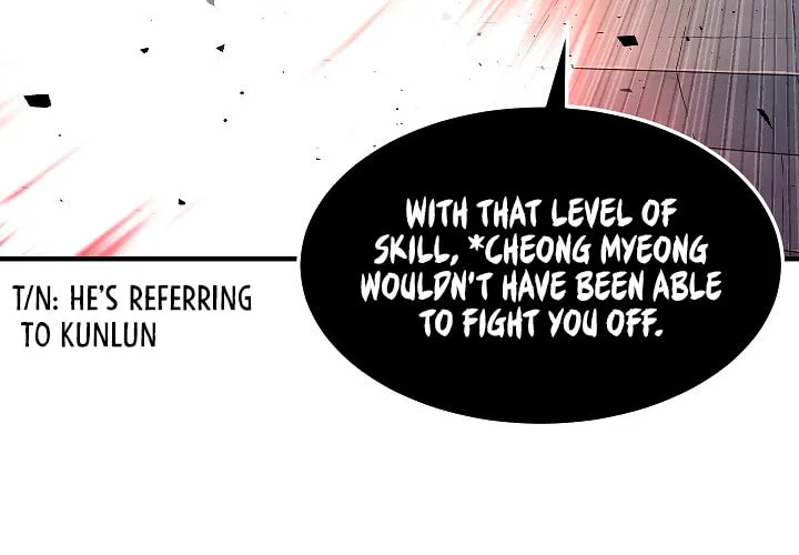 The Heavenly Demon Destroys the Lich King's Murim Chapter 58 page 43 - 