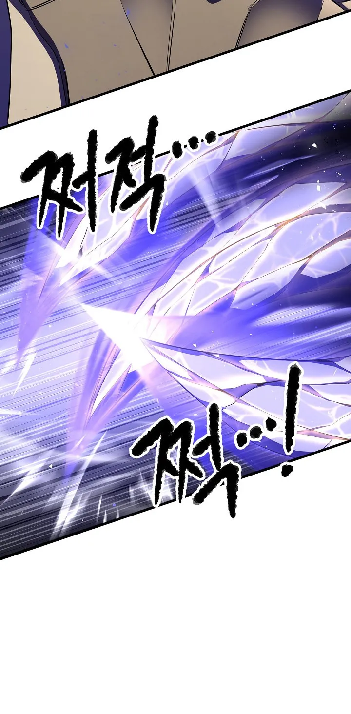 The Heavenly Demon Destroys the Lich King's Murim Chapter 58 page 65 - 