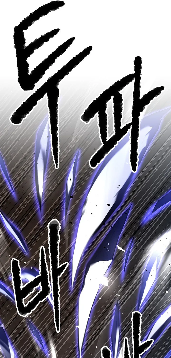 The Heavenly Demon Destroys the Lich King's Murim Chapter 58 page 66 - 