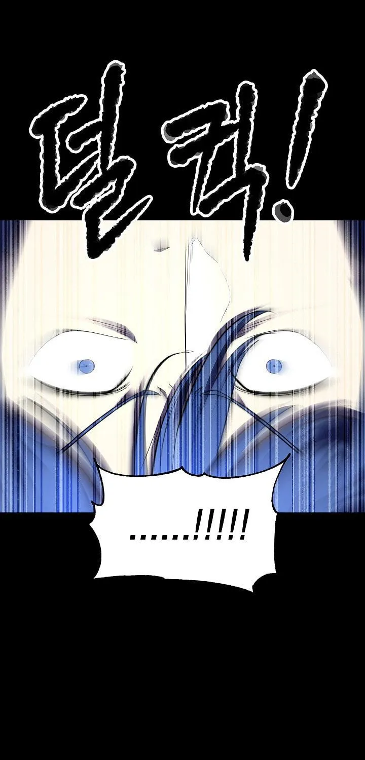 The Heavenly Demon Destroys the Lich King's Murim Chapter 58 page 77 - 