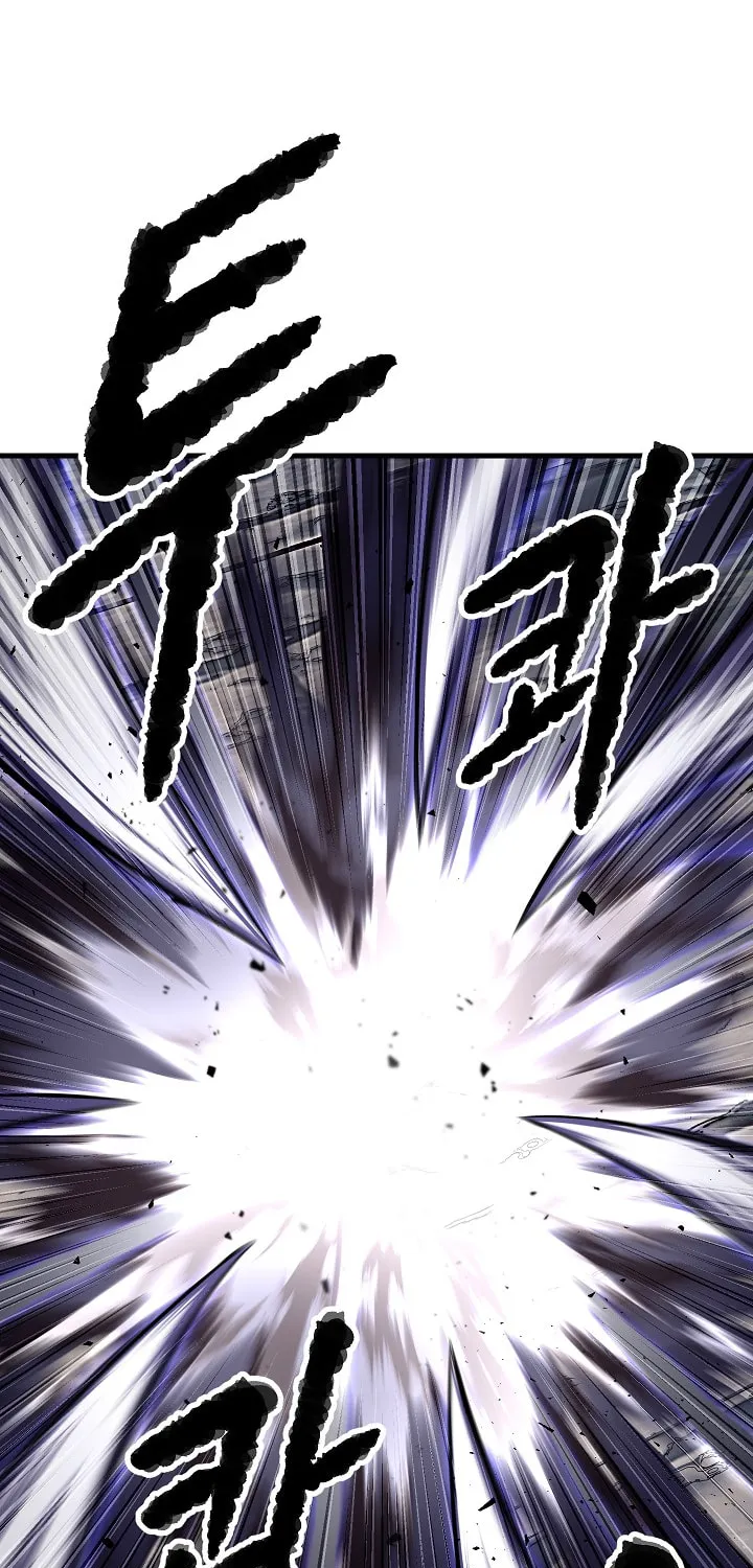 The Heavenly Demon Destroys the Lich King's Murim Chapter 59 page 104 - 