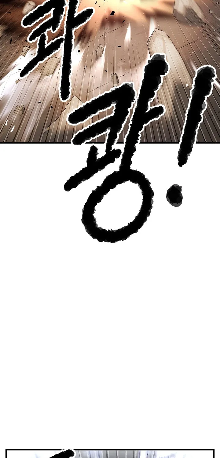 The Heavenly Demon Destroys the Lich King's Murim Chapter 59 page 117 - 