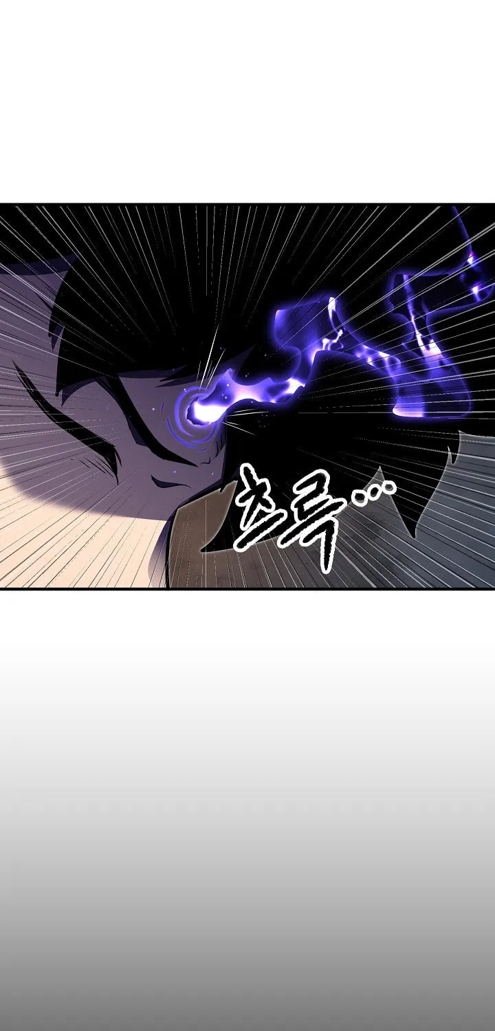 The Heavenly Demon Destroys the Lich King's Murim Chapter 59 page 128 - 