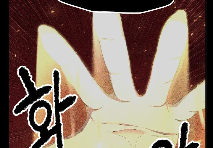 The Heavenly Demon Destroys the Lich King's Murim Chapter 59 page 30 - 