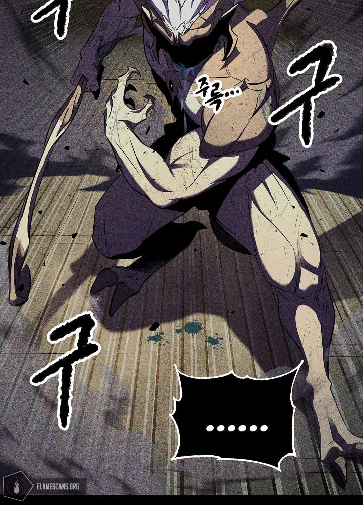 The Heavenly Demon Destroys the Lich King's Murim Chapter 59 page 38 - 
