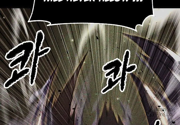 The Heavenly Demon Destroys the Lich King's Murim Chapter 59 page 64 - 