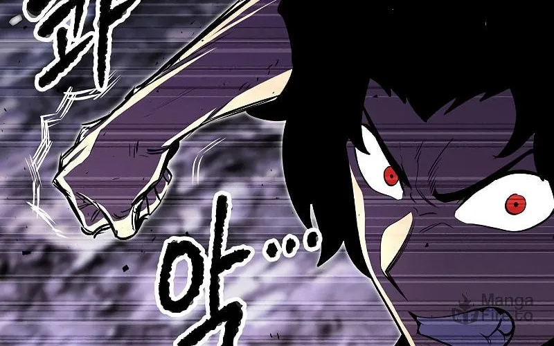 The Heavenly Demon Destroys the Lich King's Murim Chapter 60 page 122 - 