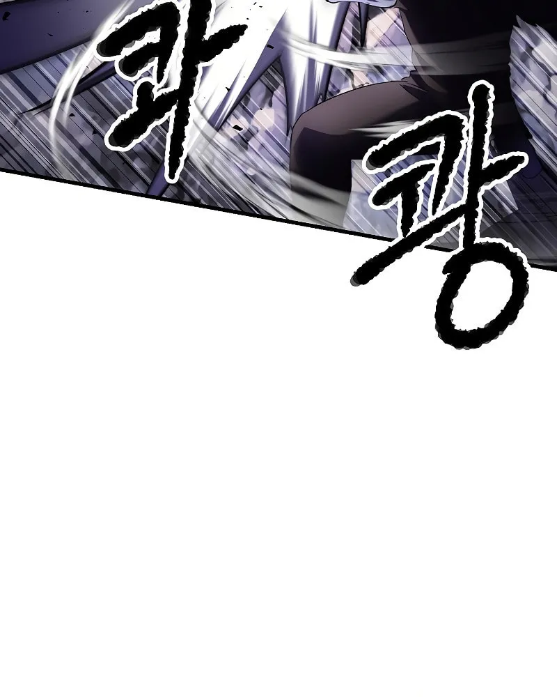 The Heavenly Demon Destroys the Lich King's Murim Chapter 60 page 125 - 