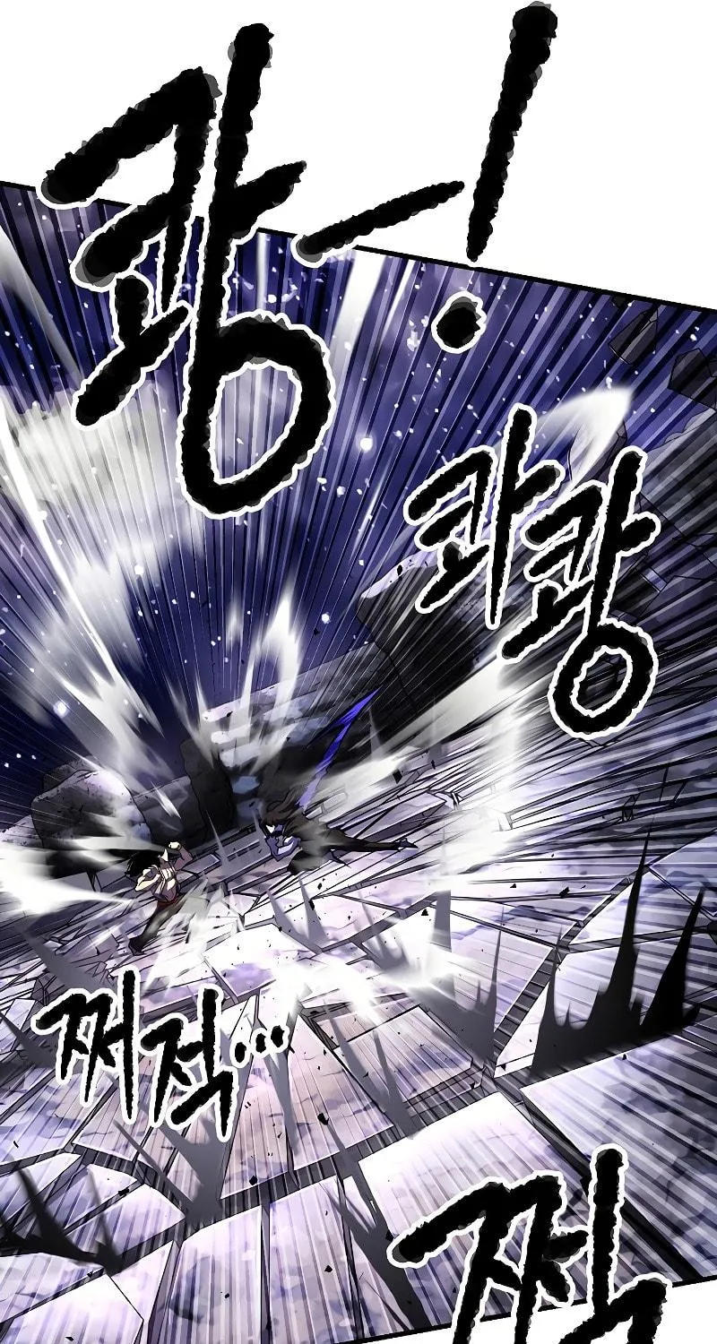 The Heavenly Demon Destroys the Lich King's Murim Chapter 60 page 126 - 