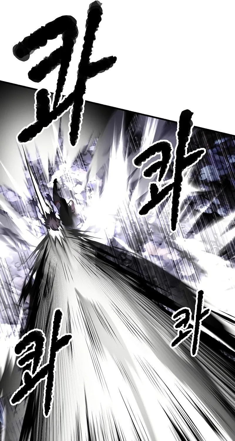 The Heavenly Demon Destroys the Lich King's Murim Chapter 60 page 203 - 