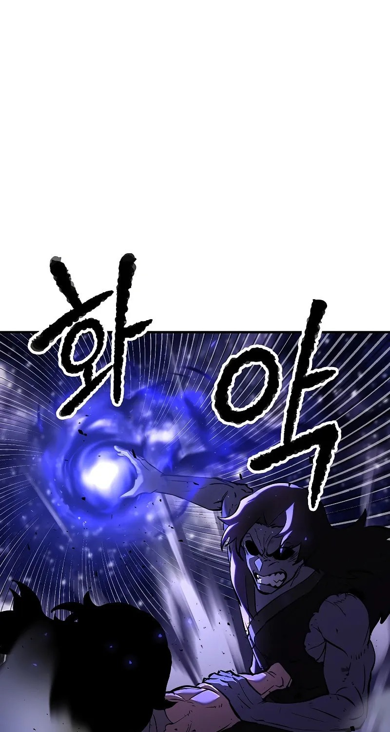 The Heavenly Demon Destroys the Lich King's Murim Chapter 60 page 207 - 