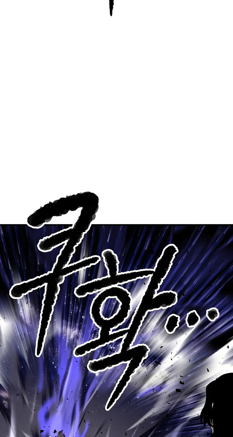 The Heavenly Demon Destroys the Lich King's Murim Chapter 60 page 23 - 