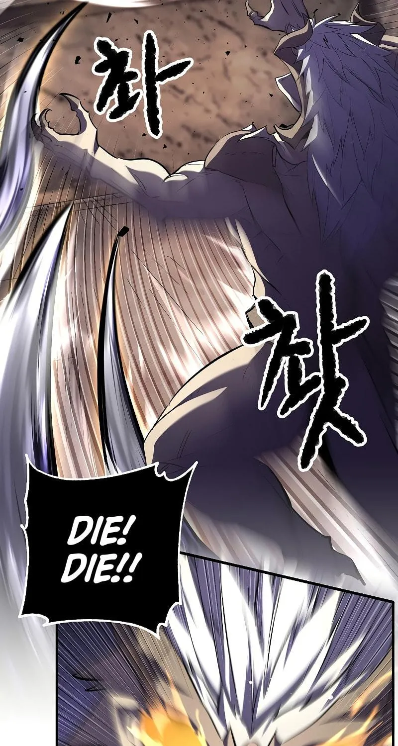 The Heavenly Demon Destroys the Lich King's Murim Chapter 60 page 235 - 