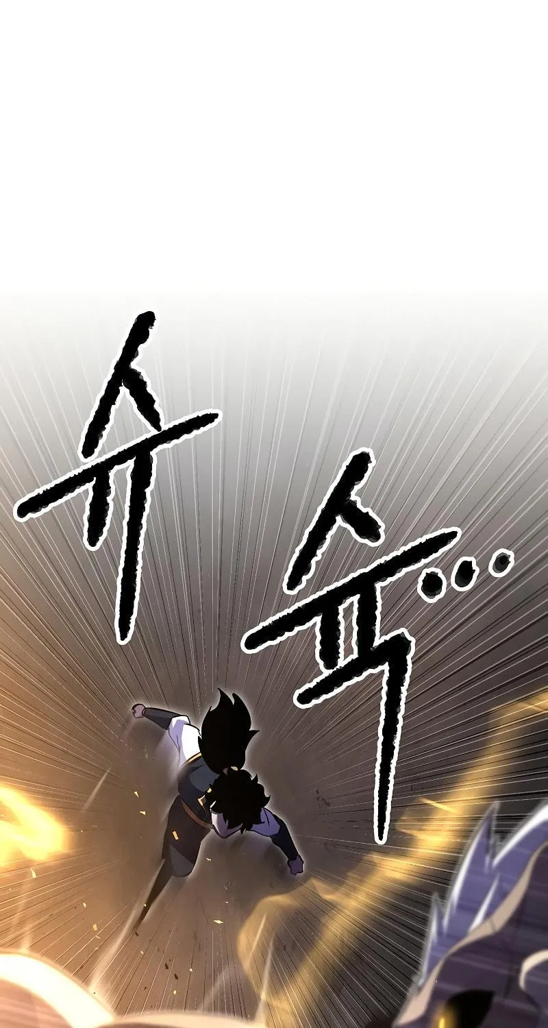 The Heavenly Demon Destroys the Lich King's Murim Chapter 60 page 248 - 
