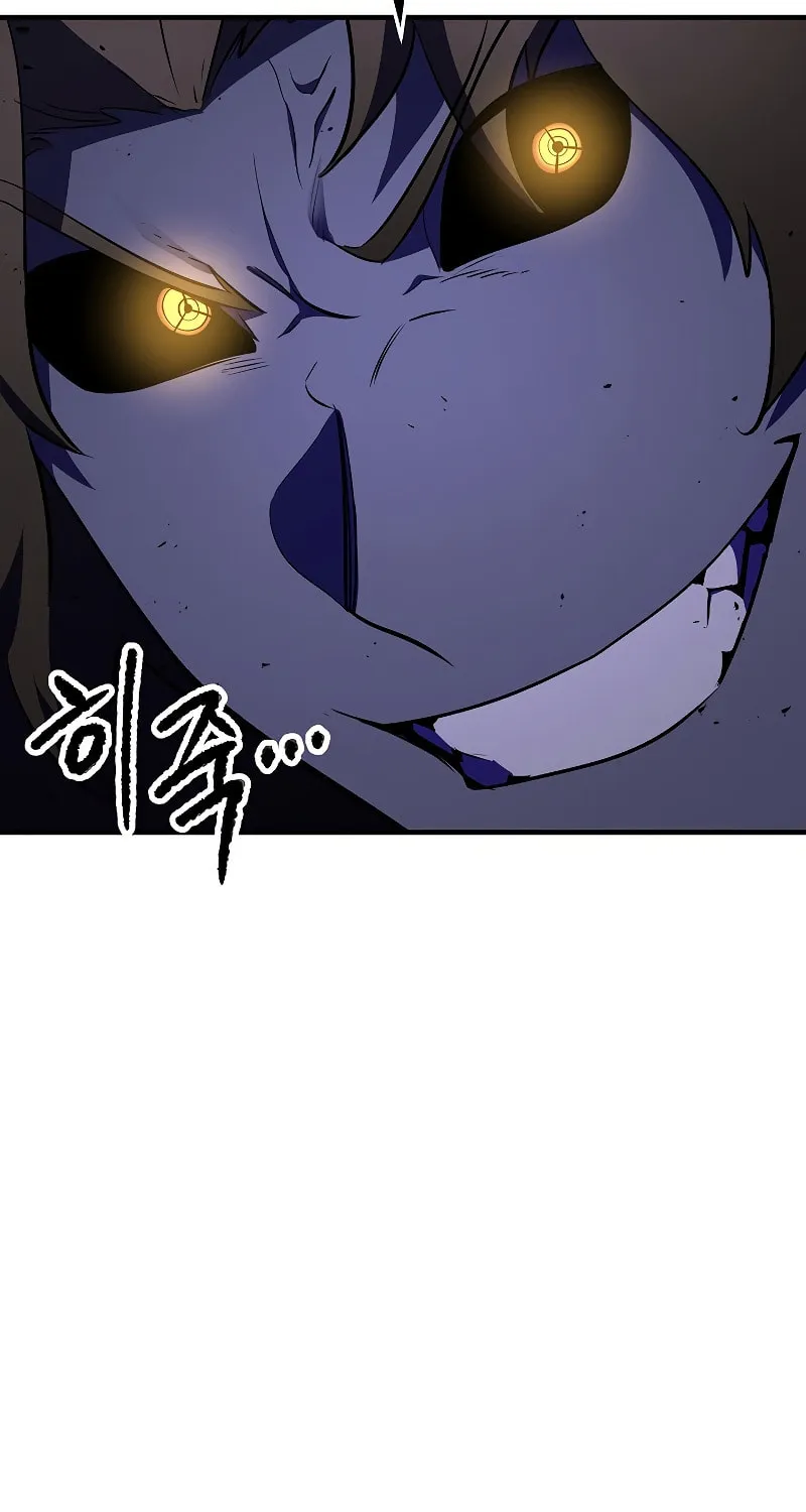 The Heavenly Demon Destroys the Lich King's Murim Chapter 60 page 34 - 