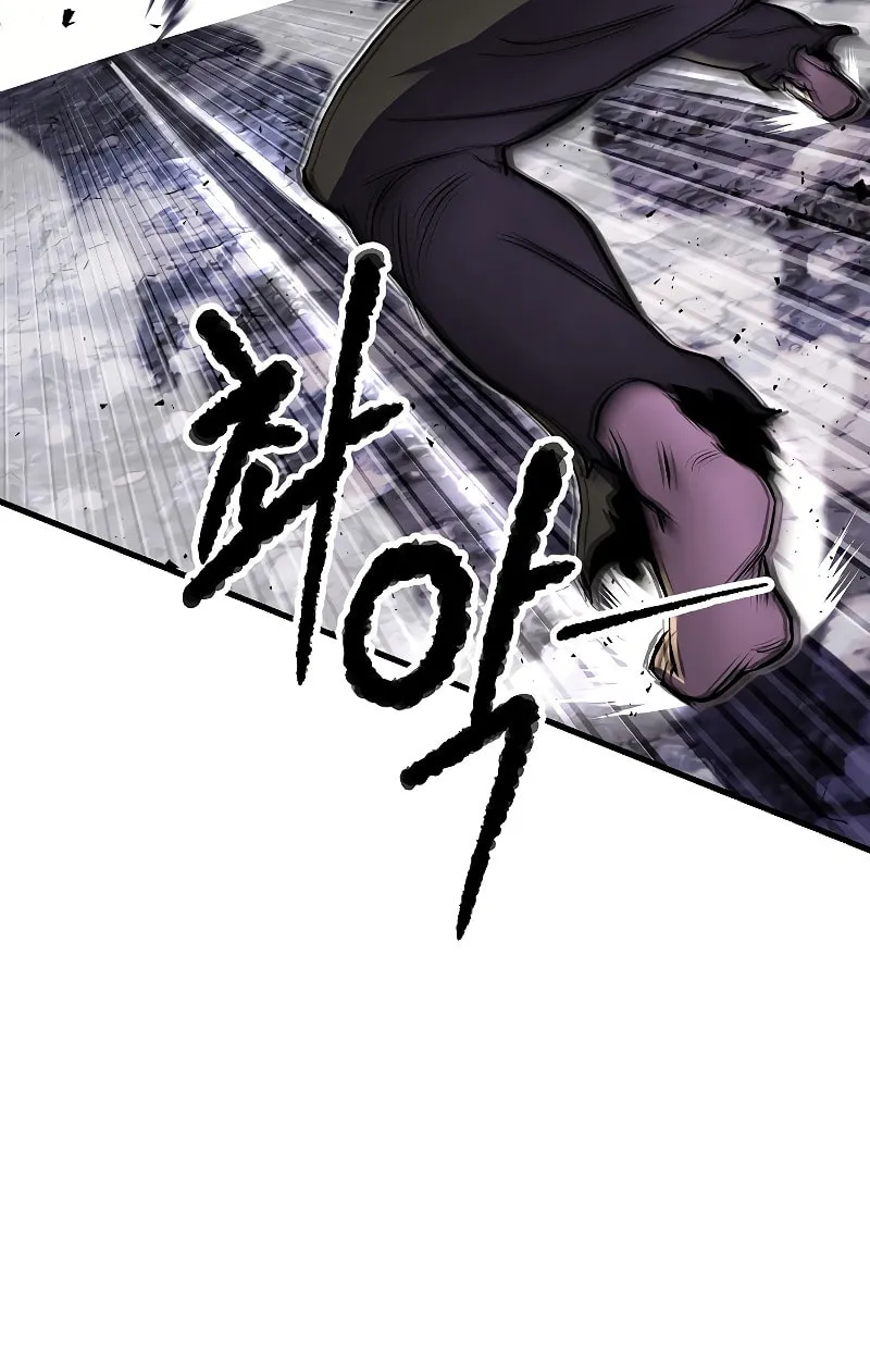 The Heavenly Demon Destroys the Lich King's Murim Chapter 60 page 47 - 
