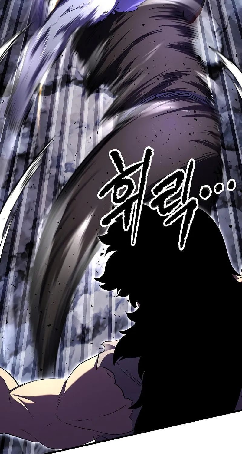 The Heavenly Demon Destroys the Lich King's Murim Chapter 60 page 54 - 