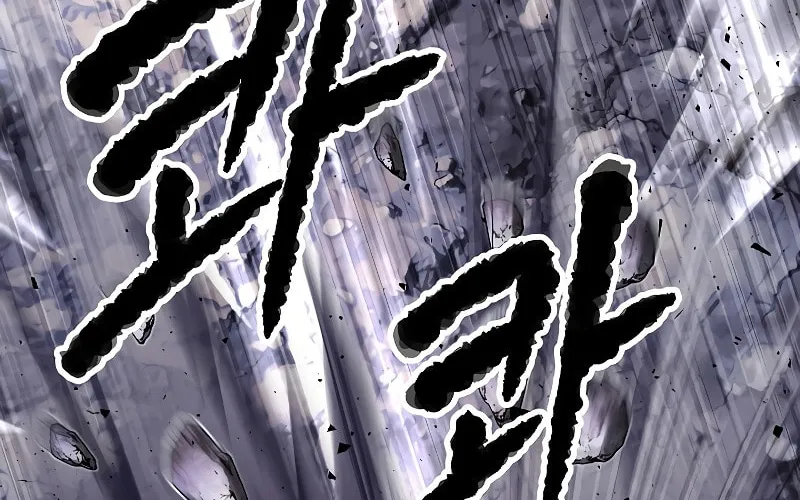 The Heavenly Demon Destroys the Lich King's Murim Chapter 60 page 63 - 