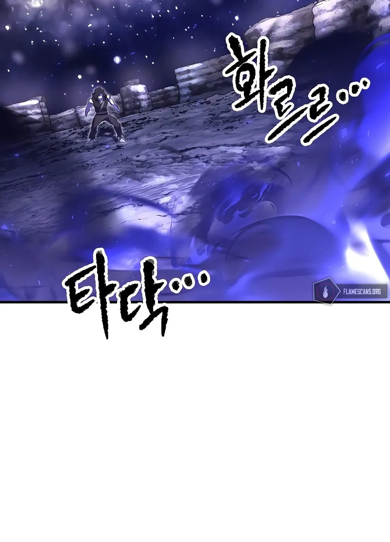 The Heavenly Demon Destroys the Lich King's Murim Chapter 60 page 70 - 