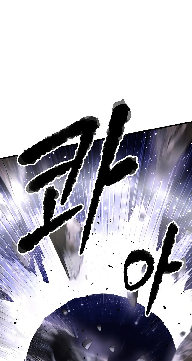 The Heavenly Demon Destroys the Lich King's Murim Chapter 60 page 95 - 