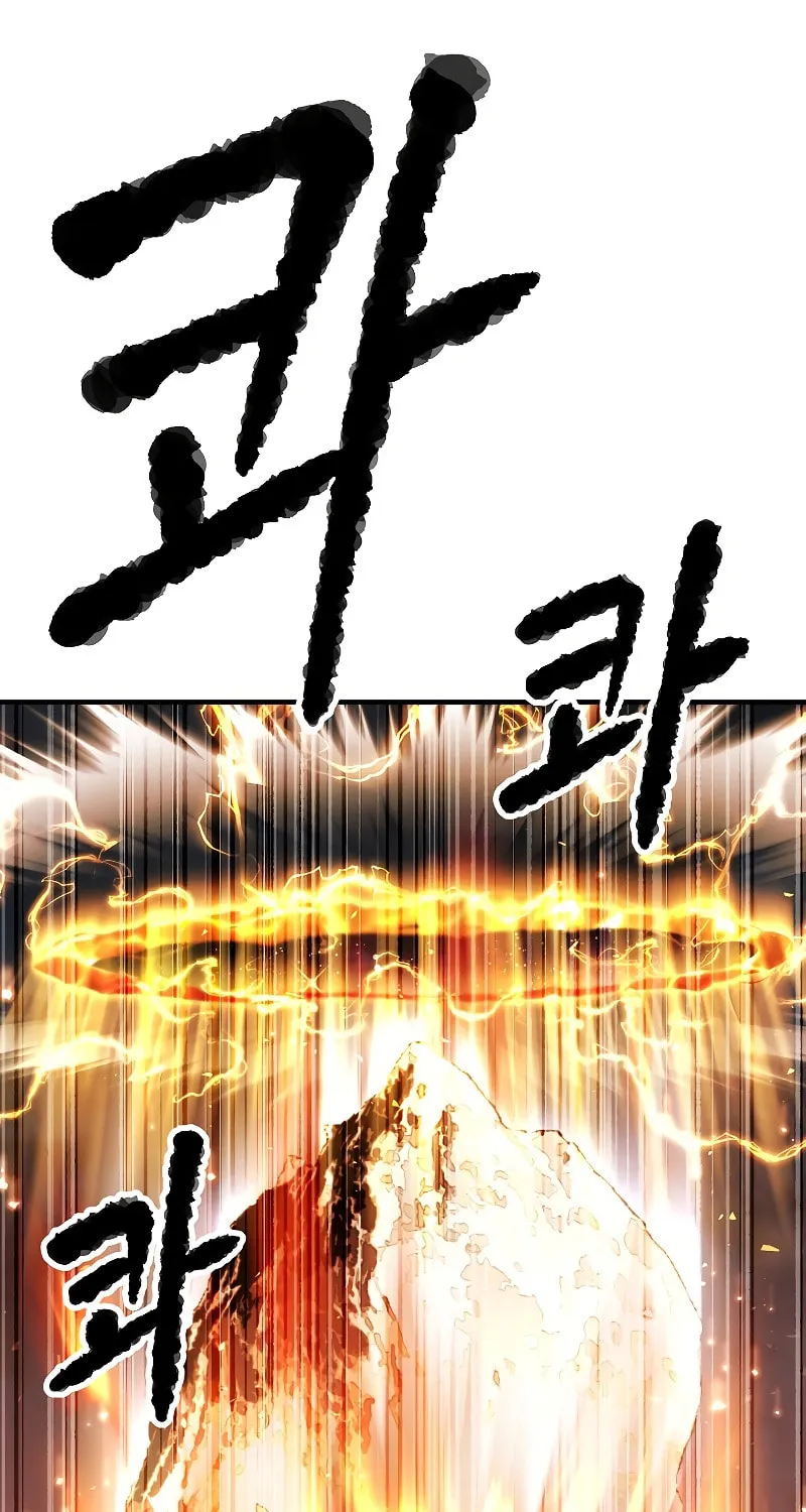 The Heavenly Demon Destroys the Lich King's Murim Chapter 61 page 160 - 