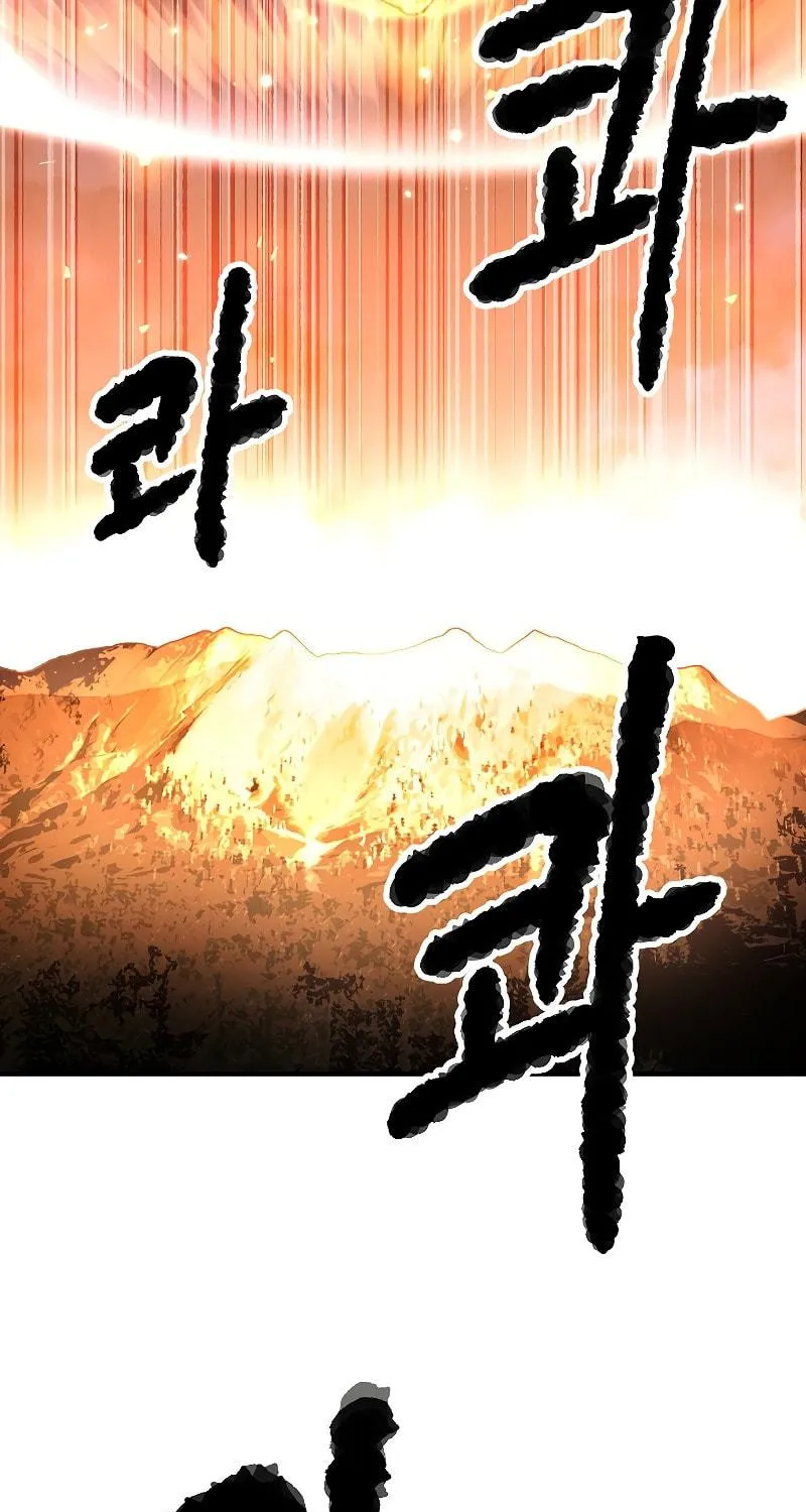 The Heavenly Demon Destroys the Lich King's Murim Chapter 61 page 162 - 