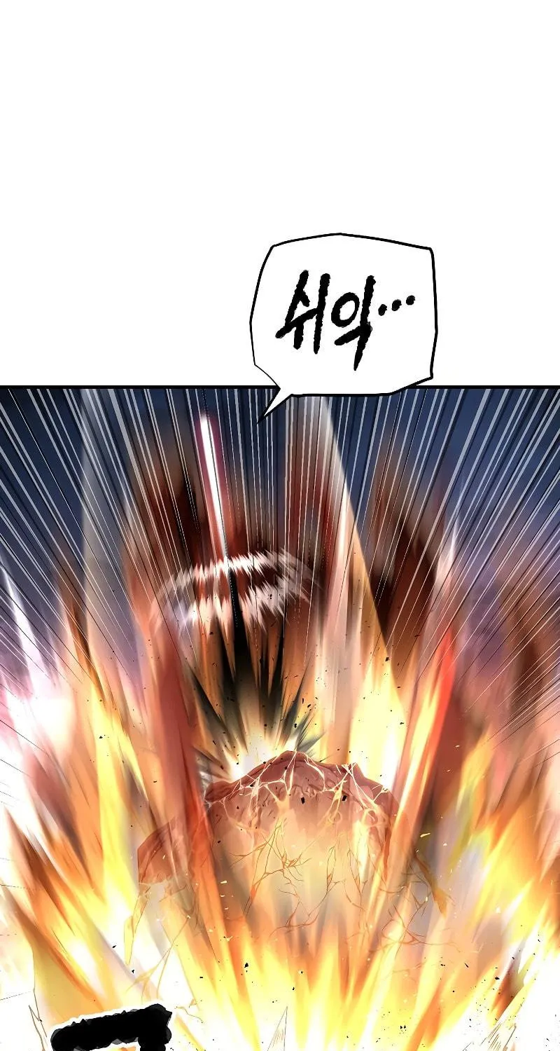 The Heavenly Demon Destroys the Lich King's Murim Chapter 61 page 167 - 