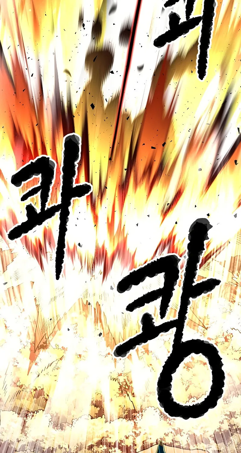 The Heavenly Demon Destroys the Lich King's Murim Chapter 61 page 171 - 