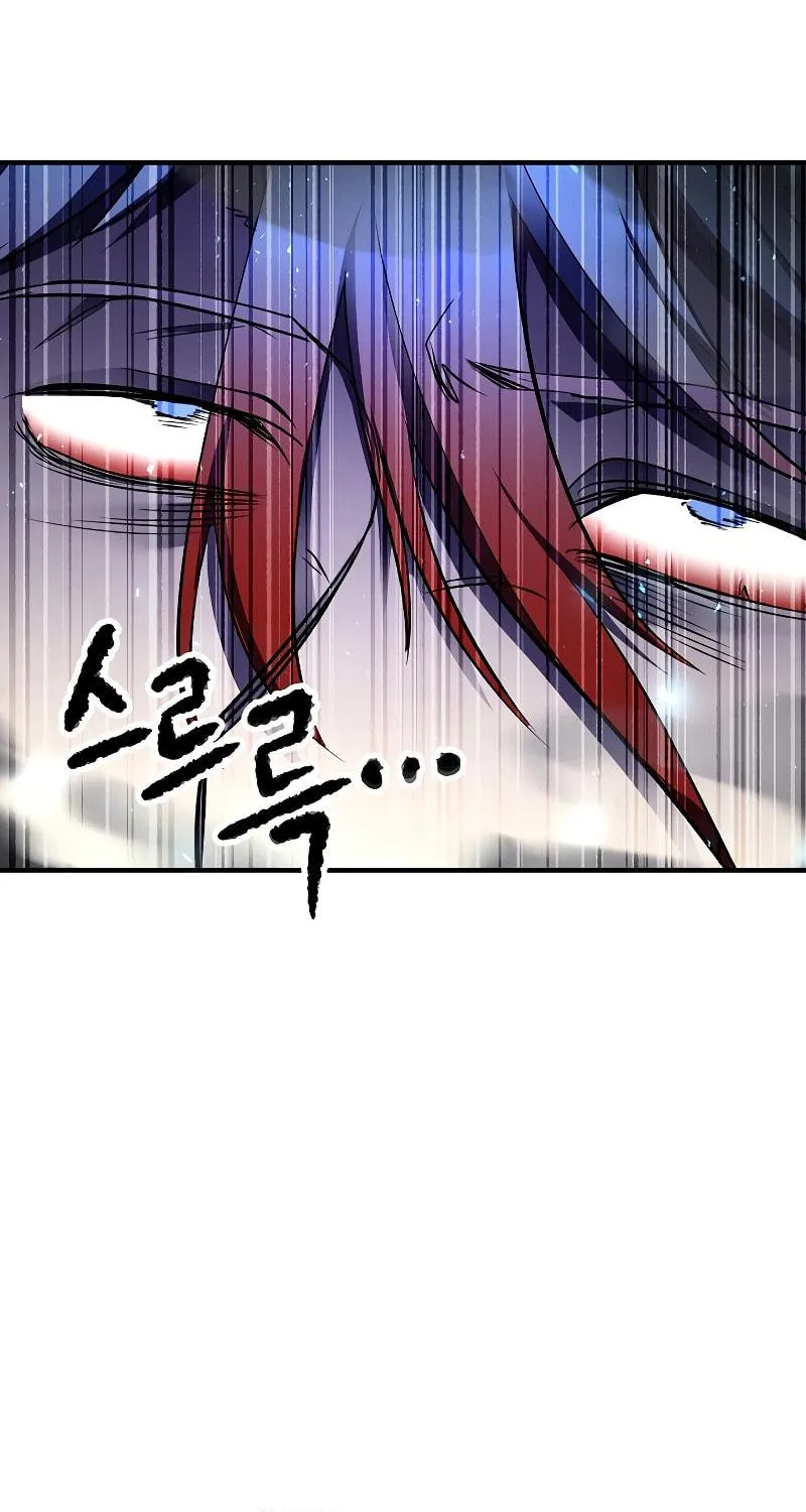 The Heavenly Demon Destroys the Lich King's Murim Chapter 61 page 35 - 