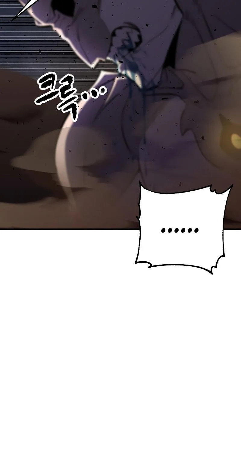 The Heavenly Demon Destroys the Lich King's Murim Chapter 61 page 39 - 