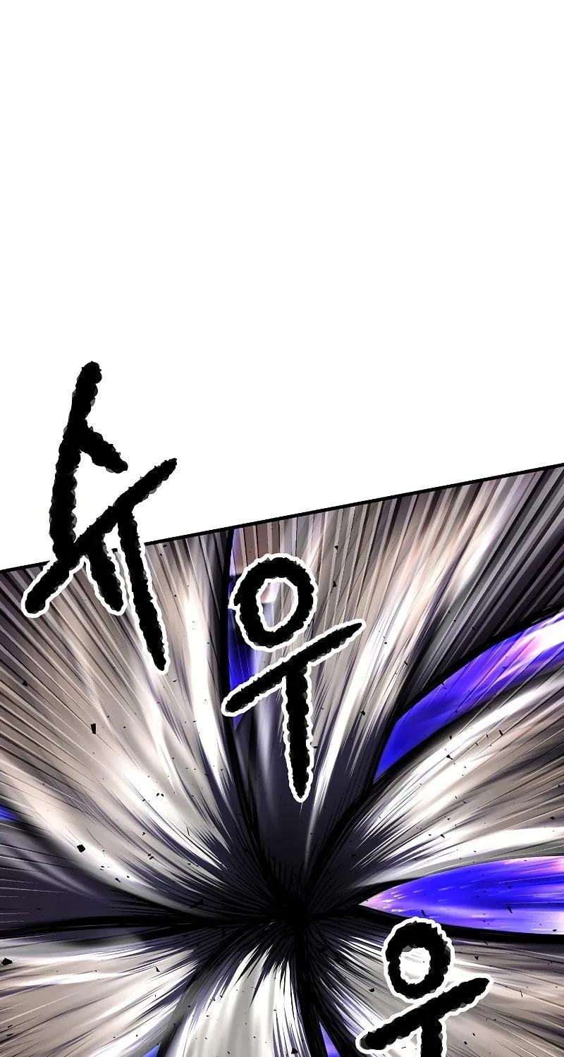 The Heavenly Demon Destroys the Lich King's Murim Chapter 61 page 52 - 