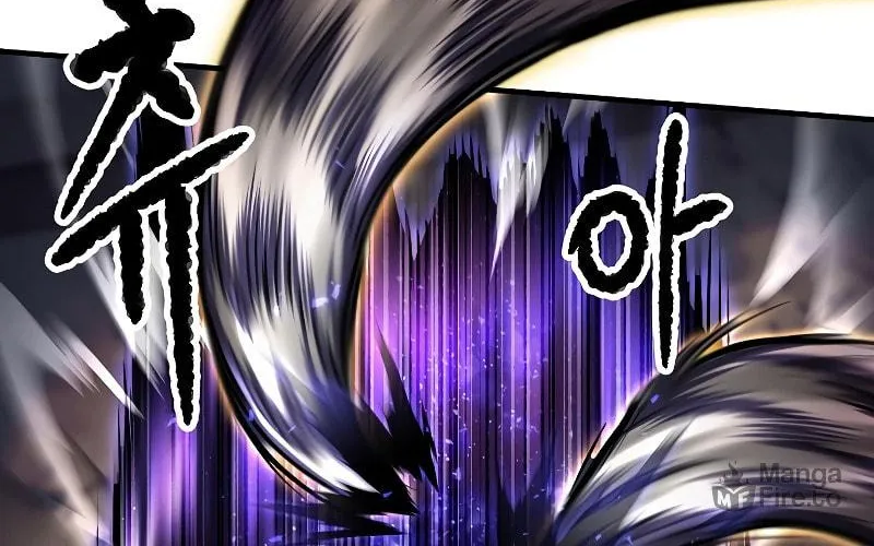 The Heavenly Demon Destroys the Lich King's Murim Chapter 61 page 72 - 