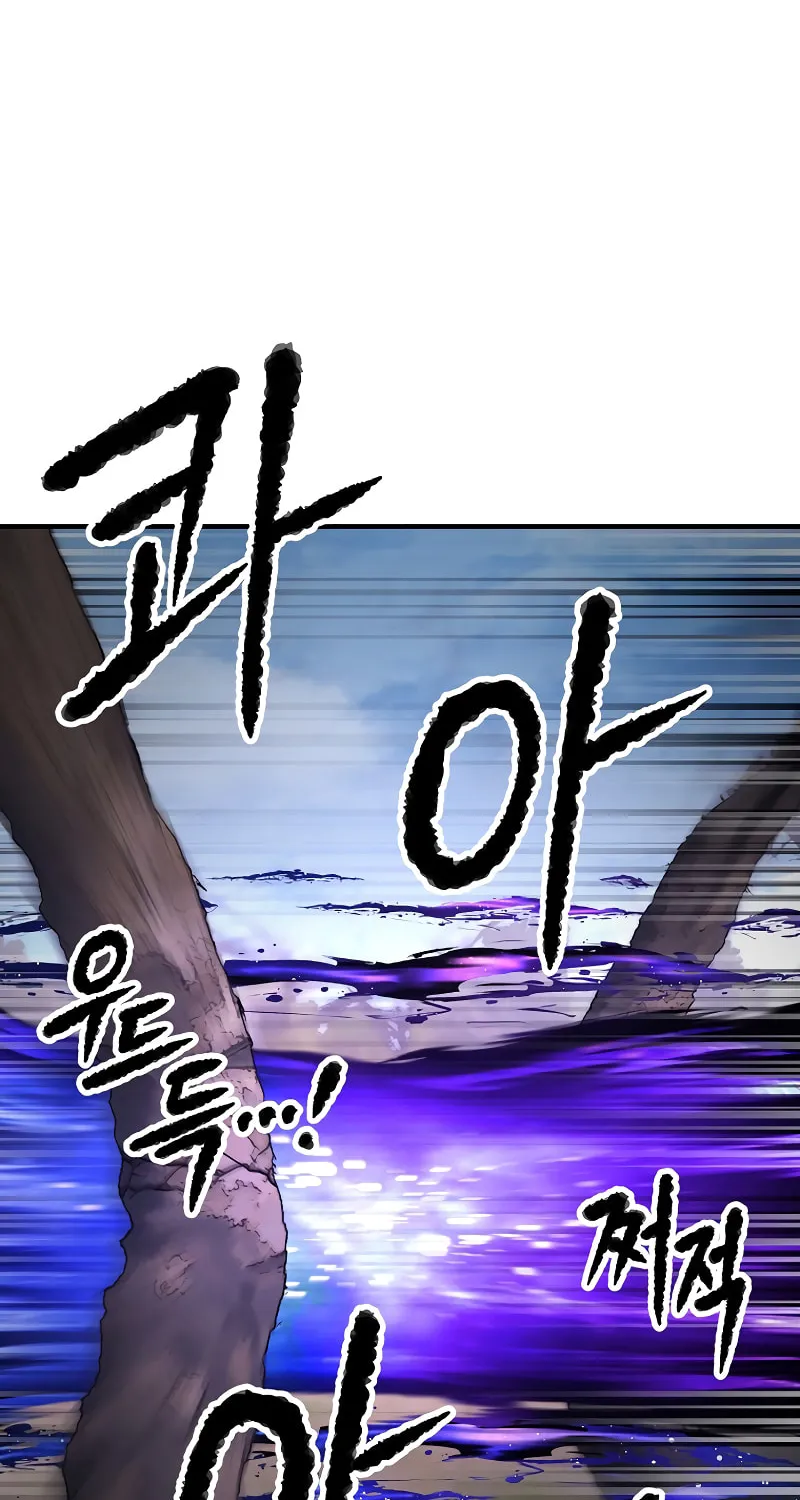 The Heavenly Demon Destroys the Lich King's Murim Chapter 62 page 25 - 