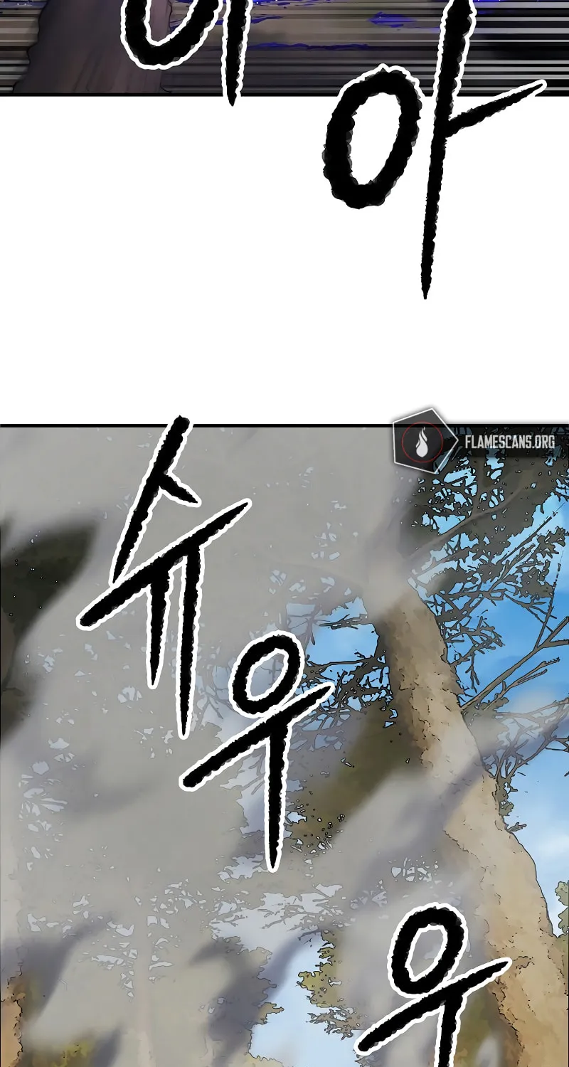 The Heavenly Demon Destroys the Lich King's Murim Chapter 62 page 26 - 
