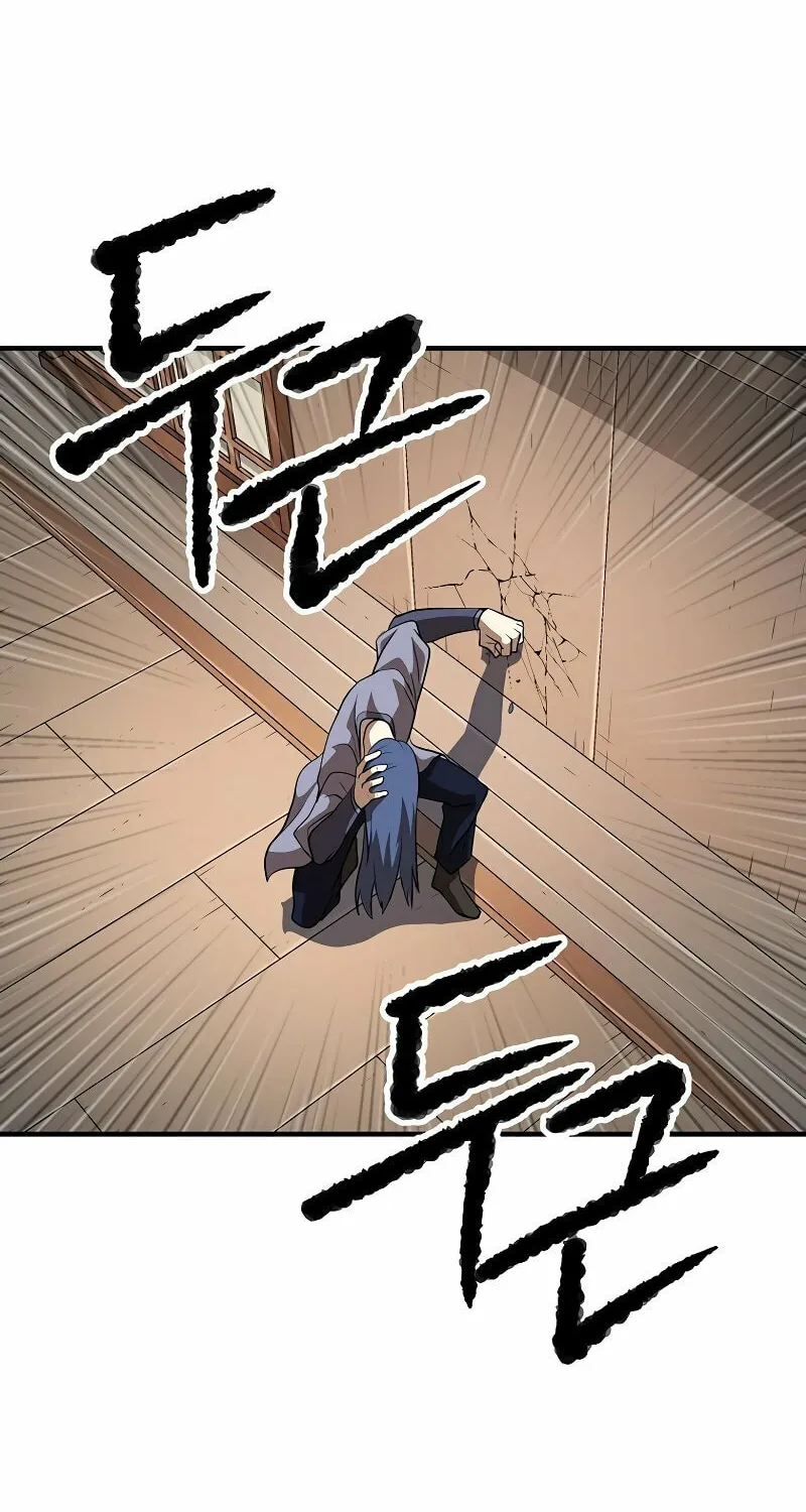 The Heavenly Demon Destroys the Lich King's Murim Chapter 62 page 36 - 