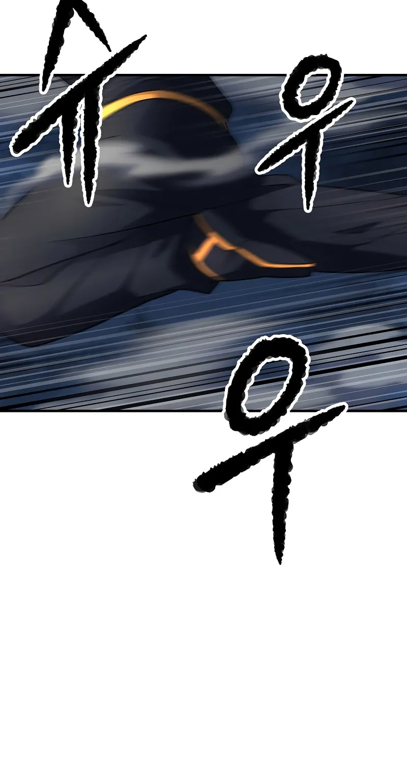 The Heavenly Demon Destroys the Lich King's Murim Chapter 62 page 5 - 