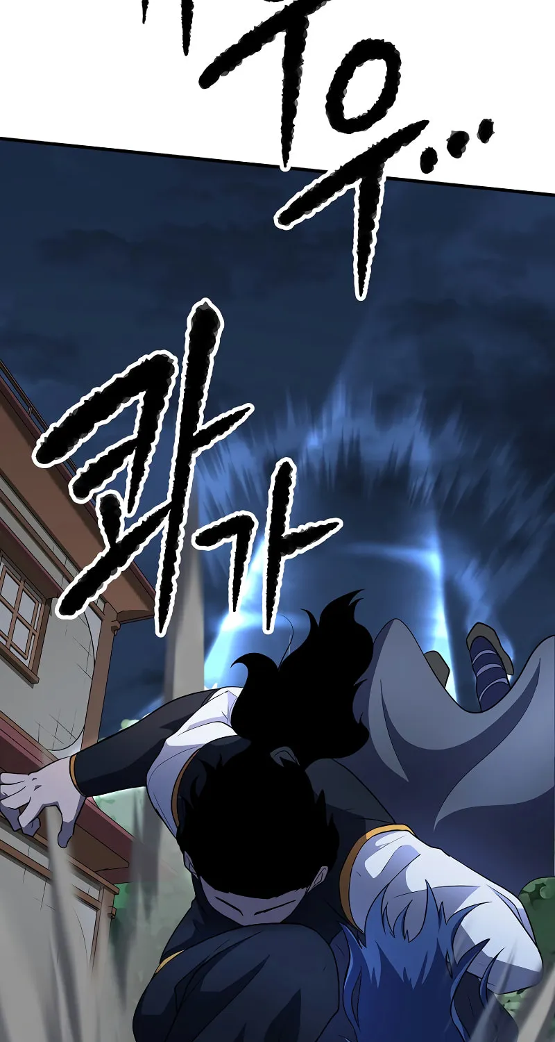 The Heavenly Demon Destroys the Lich King's Murim Chapter 62 page 7 - 