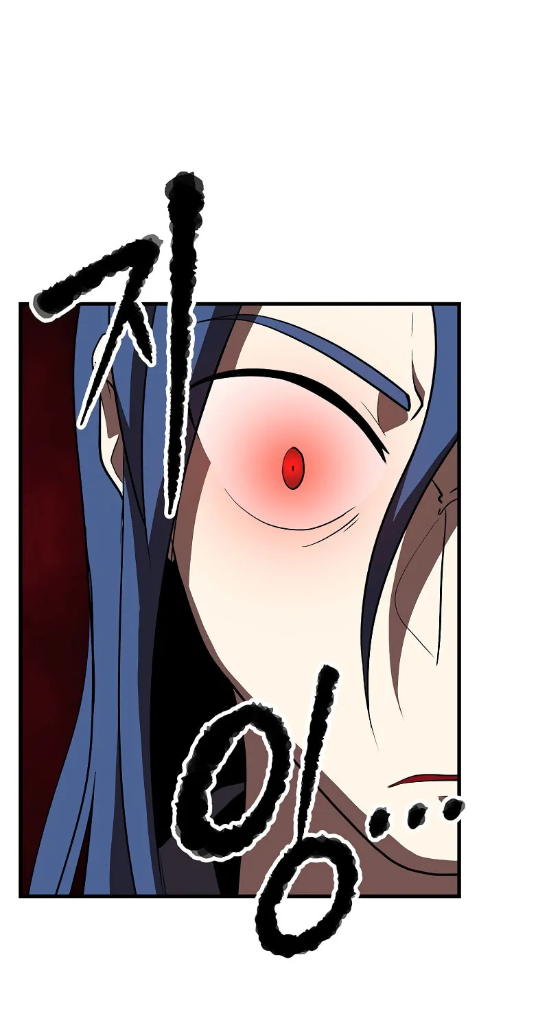 The Heavenly Demon Destroys the Lich King's Murim Chapter 62 page 66 - 