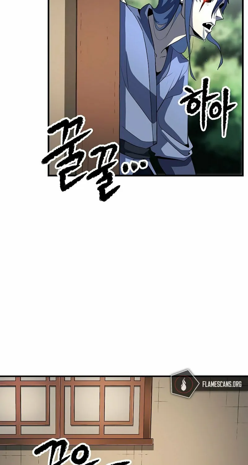 The Heavenly Demon Destroys the Lich King's Murim Chapter 62 page 73 - 
