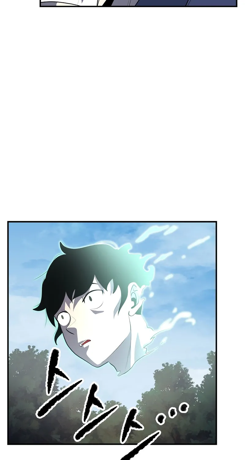 The Heavenly Demon Destroys the Lich King's Murim Chapter 63 page 13 - 