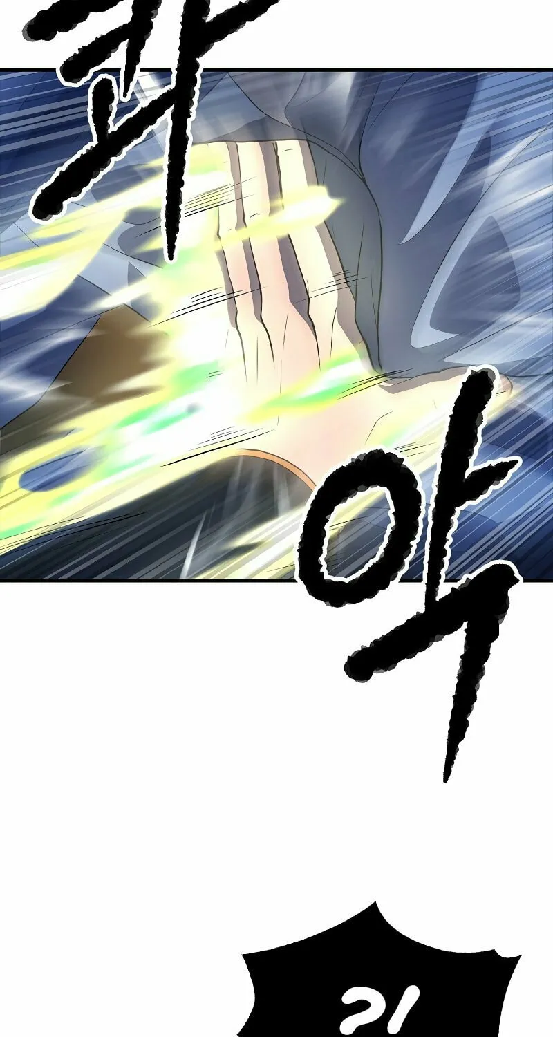 The Heavenly Demon Destroys the Lich King's Murim Chapter 63 page 26 - 