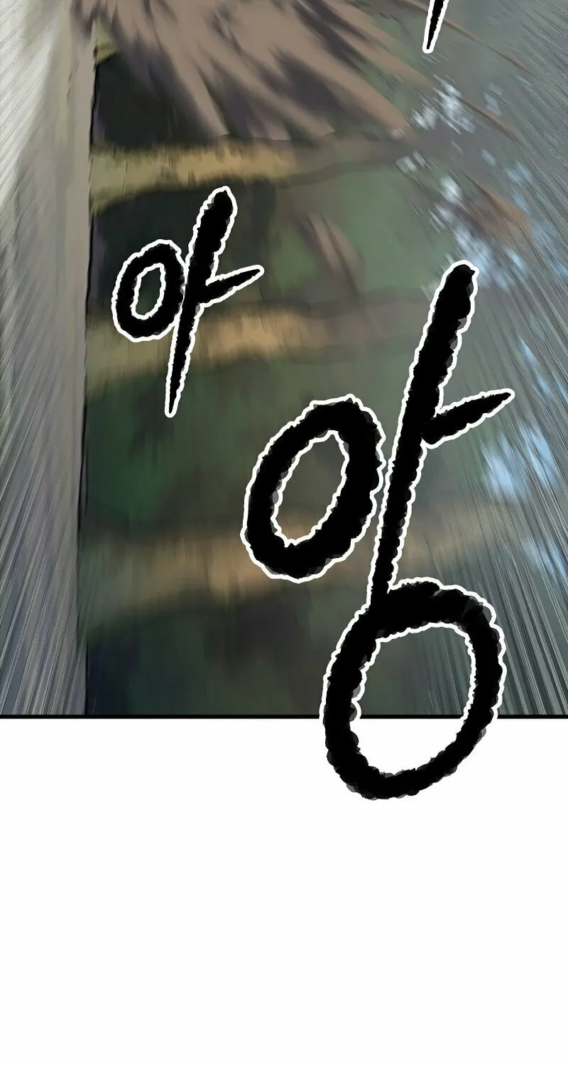 The Heavenly Demon Destroys the Lich King's Murim Chapter 63 page 31 - 