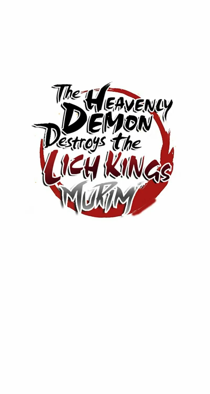 The Heavenly Demon Destroys the Lich King's Murim Chapter 63 page 37 - 